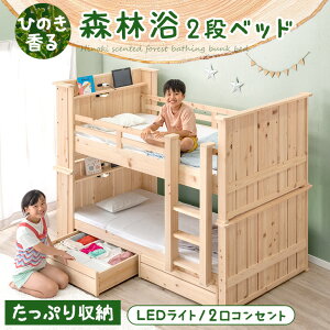 o[ t Ђ̂ ixbh LEDƖ RZg X}zX^h VOΉ  ͂ qmL ̂ 2ixbh ixbg 2ixbg o t Vv  y