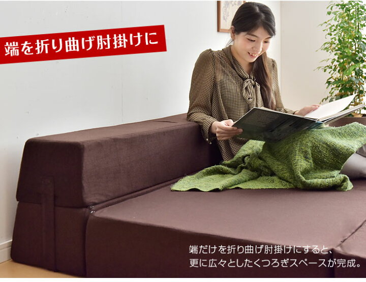 楽天市場】【正午~クーポン5%引】 当店限定！極厚20cm！4WAY 高反発  