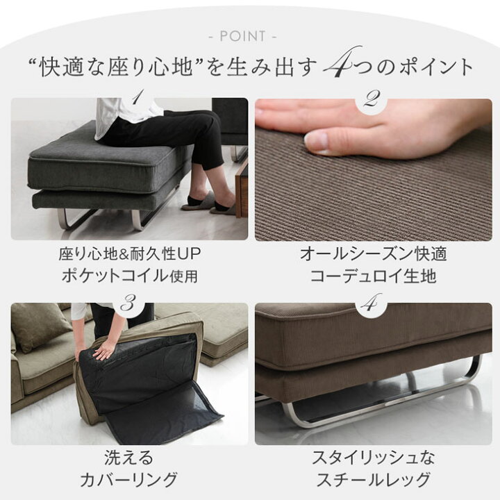 楽天市場】オットマン 洗える カバーリング 脚置き スツール ポケット 