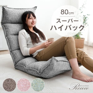 ֎q 42iKMA ᔽ nCobN ֎q 42iK NCjO `FA[ CX ֎q `FA t@ubN  tA`FA  zn PV l| p ݃J[ 