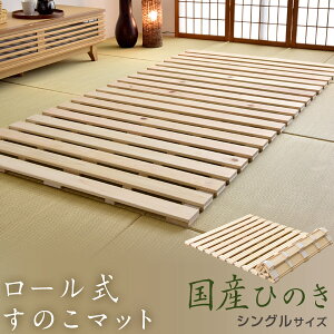 YЂ̂gpYw [̂ ŵ}bg VO YЂ̂ w ̂}bg [ ̂ ܂肽݃xbh Ђ̂ qmL [ ܂肽 ؐ ܂݃xbh 