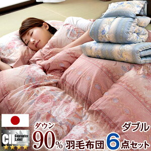 y20~N[|5%z HѕzcZbg _u 6_ Zbg { V 350dpȏ CILVo[x Hѕzc R hL zCg _E 90  ~zc ~zc zcZbg Y Hъ|z