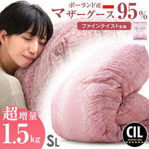 1.5kg邨t@CeCXgn Hѕzc 􂦂 |[hY zCg}U[O[X95 VO I[uICz }U[O[X O[X wLg |zc |zc Hъ|