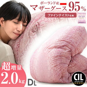 邨 t@CeCXgn Hѕzc 􂦂 |[hY zCg}U[O[X95 _u O 2.0kg I[uICz }U[O[X O[X wLg 440dpȏ 180mmȏ 