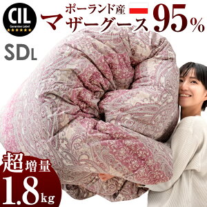 |[hY }U[O[X _E 95 Hѕzc 􂦂 1.8kg 440dp 180mmȏ wLg Z~_u O }U[ O[X O[X_E |[h CILubNx { |zc 