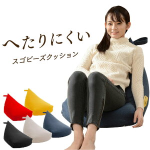 ւɂ XSr[YNbV |Pbgt }CNr[Y Op r[YNbV \t@ ֎q W{ r[Y NbV 傫 XSr[Y