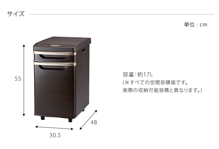 楽天市場】ベッドサイド冷蔵庫 17L 静音設計 冷蔵庫 コンセント 
