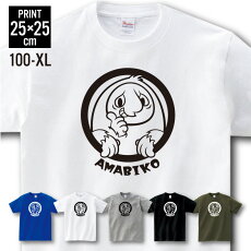 楽天市場 Tシャツ F Stampa
