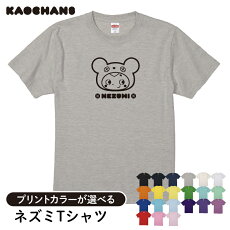 楽天市場 Tシャツ F Stampa