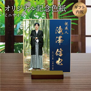 yzuIWiLOFvI[_[Ch a g v[g 蕨 Mtg LOi A/җ ⍥  Ď   l j LO oYj j 