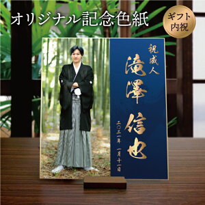 yzuIWiLOFvI[_[Ch a g v[g 蕨 Mtg LOi A/җ ⍥  Ď   l j LO oYj j 
