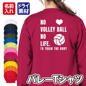 yo[{[zX|[c TVc  hC bVn  UVJbg S12F 140cm-5L