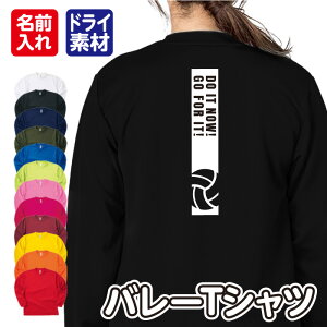 yo[{[zX|[c TVc  hC bVn  UVJbg S12F 140cm-5L
