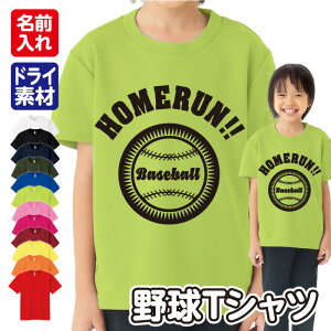 y싅zX|[c TVc  hC bVn  UVJbg S12F 120cm-5L