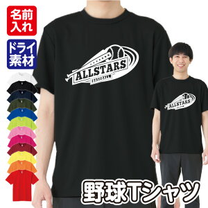 y싅zX|[c TVc  hC bVn  UVJbg S12F 120cm-5L