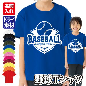 y싅zX|[c TVc  hC bVn  UVJbg S12F 120cm-5L