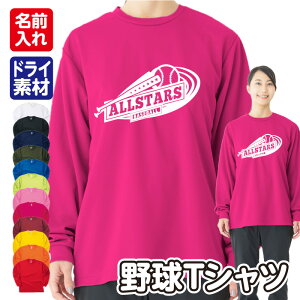 y싅zX|[c TVc  hC bVn  UVJbg S12F 140cm-5L