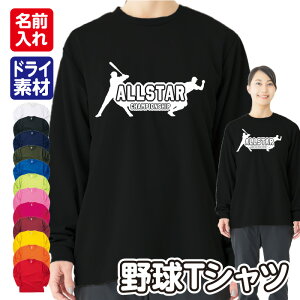 y싅zX|[c TVc  hC bVn  UVJbg S12F 140cm-5L
