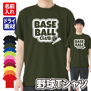 y싅zX|[c TVc  hC bVn  UVJbg S12F 120cm-5L