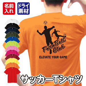 yTbJ[zX|[c TVc  hC bVn  UVJbg S12F 120cm-5L