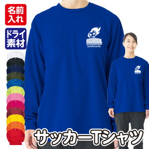 yTbJ[zX|[c TVc  hC bVn  UVJbg S12F 140cm-5L