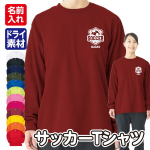 yTbJ[zX|[c TVc  hC bVn  UVJbg S12F 140cm-5L