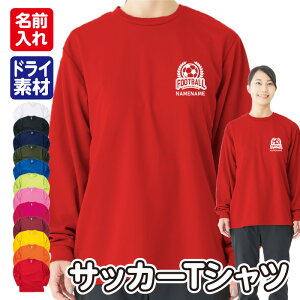 yTbJ[zX|[c TVc  hC bVn  UVJbg S12F 140cm-5L