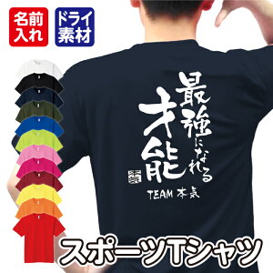 uŋɂȂ˔\vbZ[W TVc  hC bVn  UVJbg S12F 120cm-5L