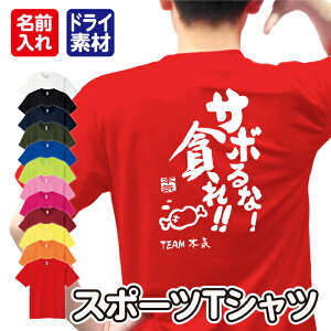 uT{ȁIÂ(ނڂ)!!vbZ[W TVc  hC bVn  UVJbg S12F 120cm-5L