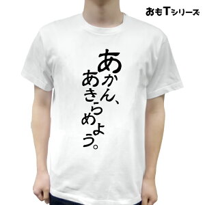 uA߂悤TVcvRbg vg fUC/WjA LbY [EFA  i/MO  fUC  l^ yAbN/Mtg j j v[g 