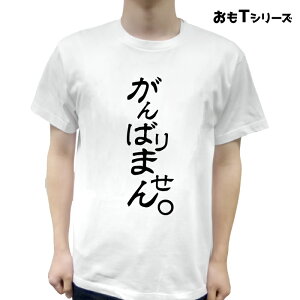 u΂܂TVcvRbg vg fUC/WjA LbY [EFA  i/MO  fUC  l^ yAbN/Mtg j j v[g G 