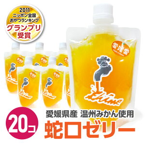 ֌イイ[[(B݂)y20Zbgz