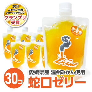 ֌イイ[[(B݂)y30Zbgz