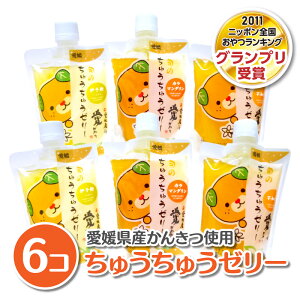 �݂���񂿂イ���イ�[���[(���܂���)�y6�Z�b�g�z