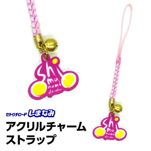 ܂Ȃ݃TCNO tXgbvisNjyQ ˓ TCNO yY  G LOi  v[g G [ Q v`Mtg 킢 ݂₰ pfB 