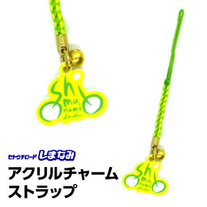 ܂Ȃ݃TCNO tXgbviO[jyQ ˓ TCNO yY  G LOi  v[g G [ Q v`Mtg 킢 ݂₰ pfB