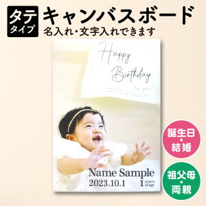 �I���W�i�� �L�����o�X�{�[�h(�c�^) A3/A4/A5 �����E�ό�d�l �t�@�u���b�N�{�[�h�^�t�@�u���b�N�p�l��