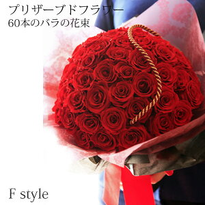 a o[Xf[ v[g  vU[uht[gҗj60{̃ohҗ җj җj ސEj  N ʉ  Mtg j LO LO ԗDǃVbv F styl