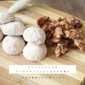 ܖXC[c AgGnbp̏ĂَqZbgyu[hl[W  َ݂̂qzy]̂ԂƓwpԂƈꏏłȂꍇ̓LZƂȂ܂zyܖ