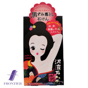 DY΃{fBXNuΌ@100g@yJΌ