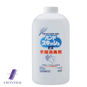 ԉ nhXLbVEX p 800ml AR[z̎Eۏŉt