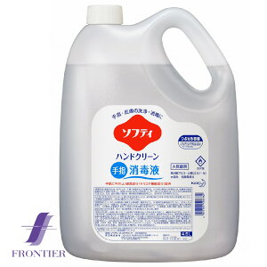 ԉ \teB nhN[ 蔧ɂ₳G^m[wŉt lߑւp4.5bg