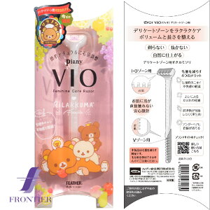 fP[g][p J~\ sAjBVIO tFU[ [֑Ή