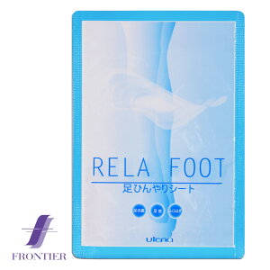 RELA FOOT tbg ЂV[g 2k1񕪁l 10Zbg