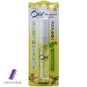 TX^[@I[c[@uXt@C@}EXXv[@VgX~g@72Zbg