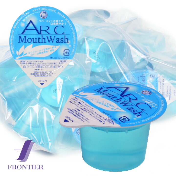 楽天市場 アークマウスウォッシュ カップ型容器入りマウスクリーナー ペパーミント 14ml 25個入り Frontier Web