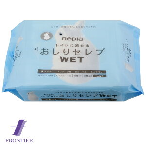 lsA Zu EFbg lߑւp 60