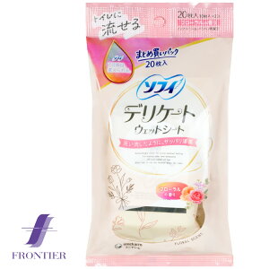 gCɗ fP[gEFbgV[g j`[ \tB t[̍ ܂ƂߔpbN20 i10x2Rj [֑Ή