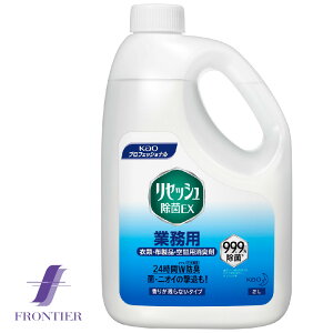 ZbV Ɩp L EX cȂ lߑւp 2bg