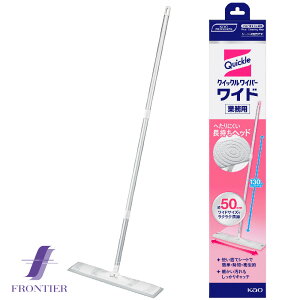 ԉ ƖpNCbNCp[ 50cmChTCY {